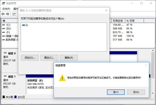 U盤啟動|機械硬盤系統怎么遷移固態硬盤