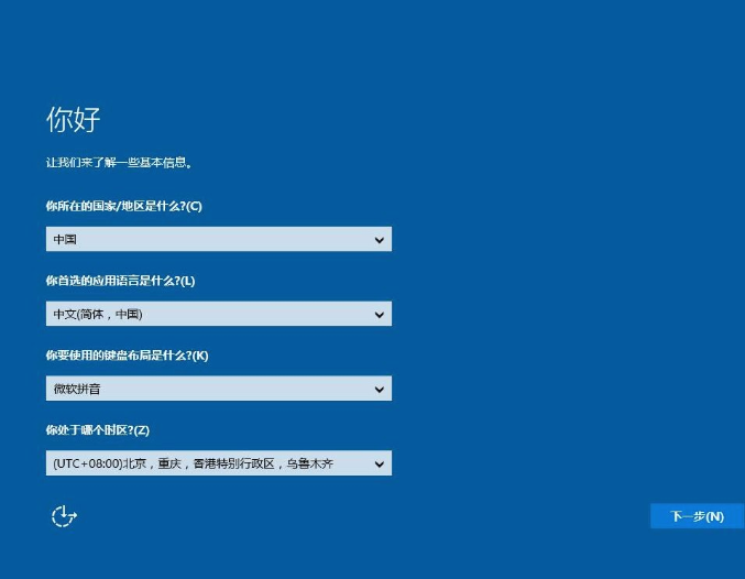 電腦小白如何重裝系統？最新自己U盤重裝系統教程