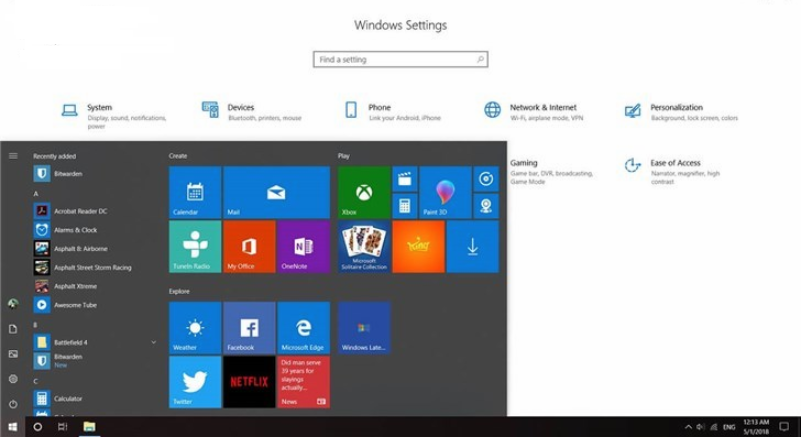 微軟準備在Windows 10更新中加入原生虛擬機：全民可用