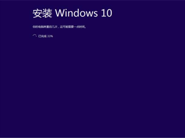 win10系統(tǒng)U盤重裝|雷神筆記本怎么U盤重裝win10系統(tǒng)