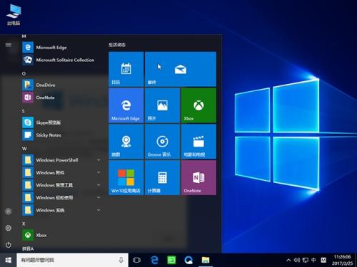 全球Windows 10激活失效，專業版突變家庭版