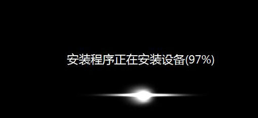 黑鯊教你用U盤重裝聯想Miix510筆記本win8系統