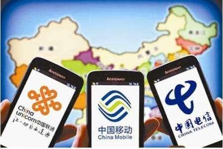 5G頻譜分配方案落定，三大運營商“都不虧”