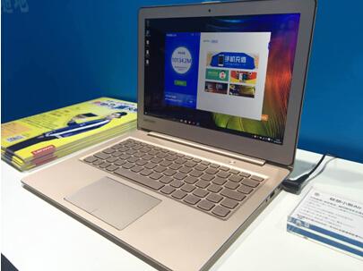 聯想小新Air(Intel第八代)U盤重裝win8教程