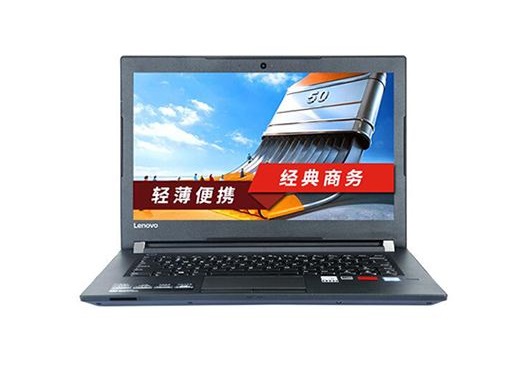 聯想昭陽e42 80在線重裝系統win8教程詳解