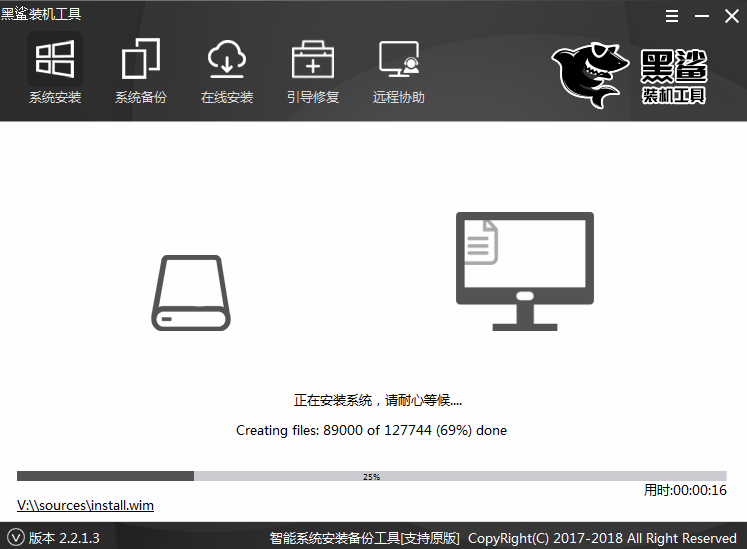 電腦如何用本地模式重裝win8系統圖文詳解