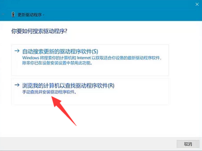 筆記本攝像頭黑屏怎么回事 攝像頭黑屏詳細解決方法