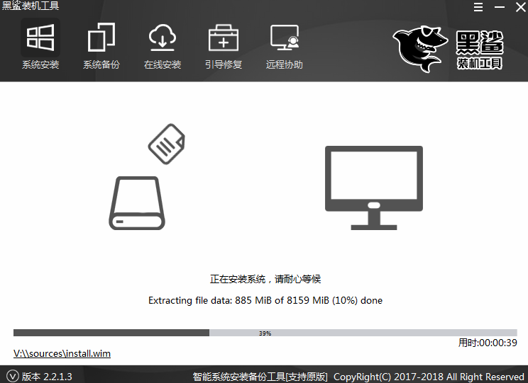 電腦怎么用本地模式重裝win10