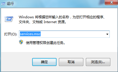 輸入services.msc