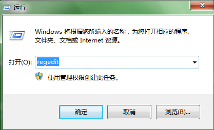 win7系統設置時間同步間隔