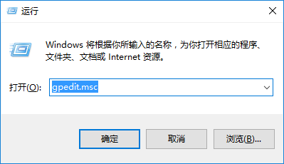 Win10 1709禁用驅動程序強制簽名的方法