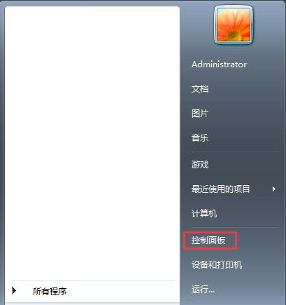 win7系統windows search搜索功能怎么卸載