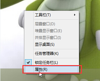 win10開始菜單中控制面板消失怎么辦