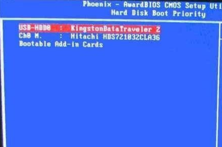電腦BIOS設(shè)置U盤啟動(dòng)方法