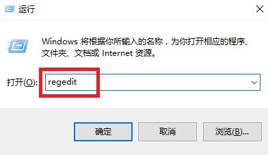 win10系統怎么設置游戲全屏