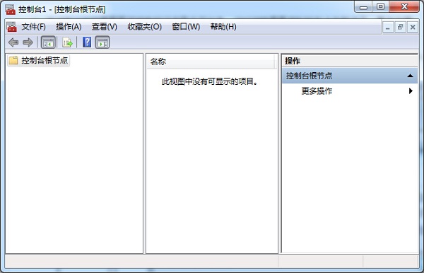 win7系統(tǒng)如何解決ie證書錯(cuò)誤問題