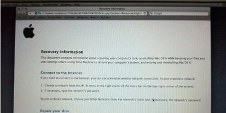 蘋果電腦系統(tǒng)重裝圖文教程