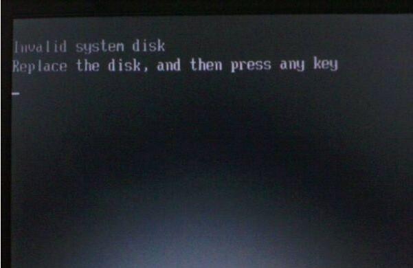 電腦重裝win10系統(tǒng)Invalid system disk錯(cuò)誤處理教程