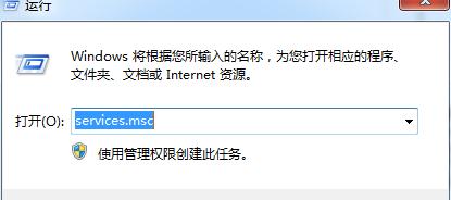 win7系統還原打不開修復教程