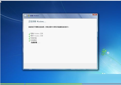 電腦xp系統升級重裝win7系統方法