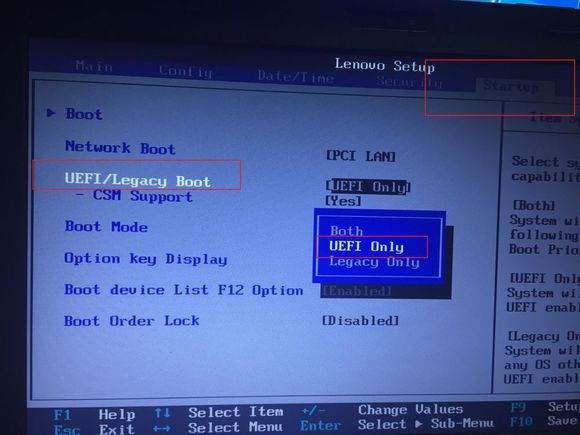 uefi+gpt重裝win10系統教程