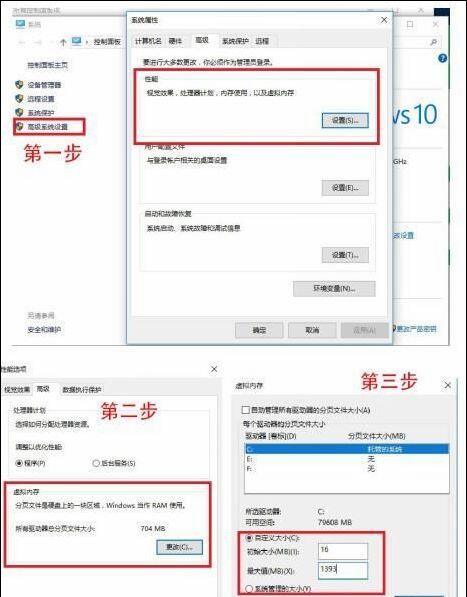 黑鯊教你解決內(nèi)存占用高運行慢問題