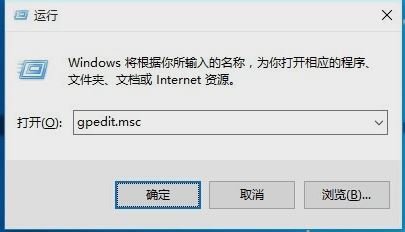 win10開始菜單沒反應怎么修復