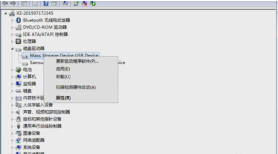 電腦無法讀取內(nèi)存卡處理教程