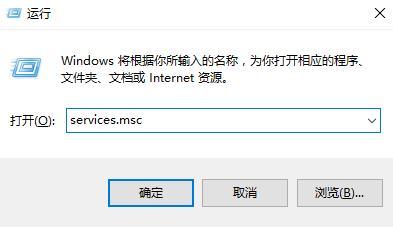 win10系統(tǒng)無法打開自帶應用無法打開修復方法