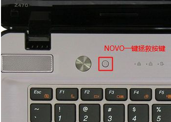 聯(lián)想ideapad 320S怎么用U盤裝xp系統(tǒng)（教程）