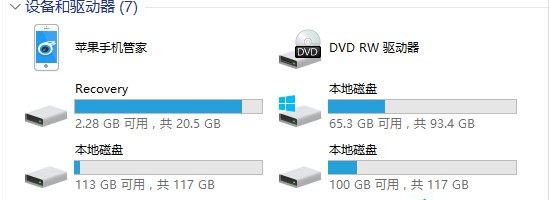 U盤啟動(dòng)盤裝Win10系統(tǒng)后不顯示c盤盤符