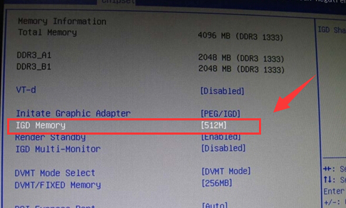 計算機內存不足問題解決教程