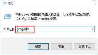 無法調節win10屏幕亮度怎么辦