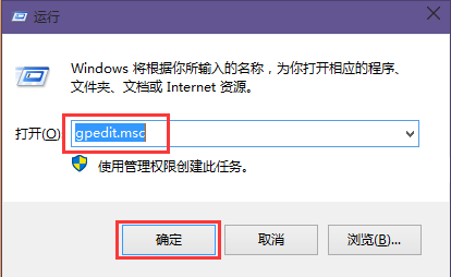 win10電池電量嚴重短缺警報開啟教程