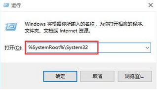 win10打不開控制面板