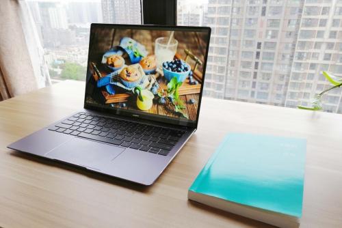 華為 MateBook X在線一鍵安裝win7系統(tǒng)圖解