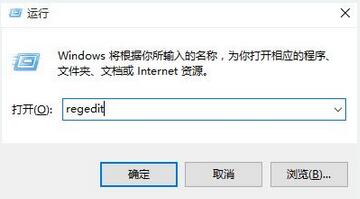 win10窗口自定義調整的具體操作方法