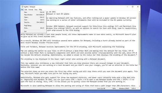 Windows 10 19H1繼續改進記事本：提醒未保存