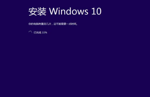 華碩S5100UQ用U盤PE裝win10系統(tǒng)步驟