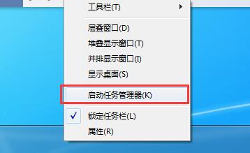 筆記本回收站文件無法刪除怎么辦