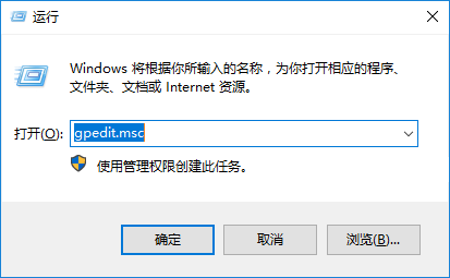 黑鯊教你開啟win10系統自帶病毒防護