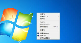 如何使用win7電腦的系統還原功能找到丟失的文件