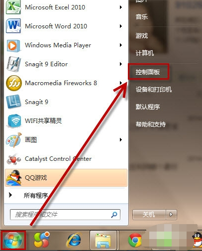 Win7實(shí)現(xiàn)電腦快捷鎖屏的操作方法