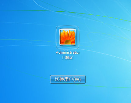 Win7實現電腦快捷鎖屏的操作方法