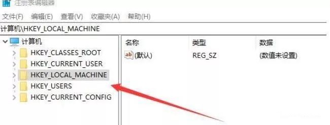 分享電腦經常出現藍屏的解決方法