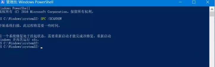 教你這幾招解決電腦的應用程序突然崩潰