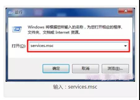 教你電腦搜索不到任何wifi信號(hào)該怎么辦