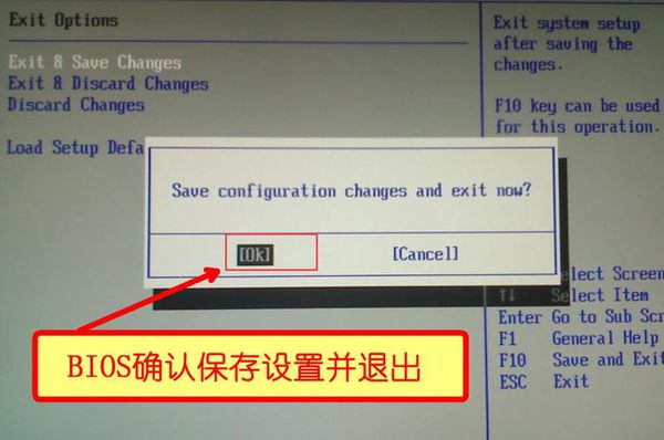 黑鯊教你如何通過光盤給電腦重裝系統