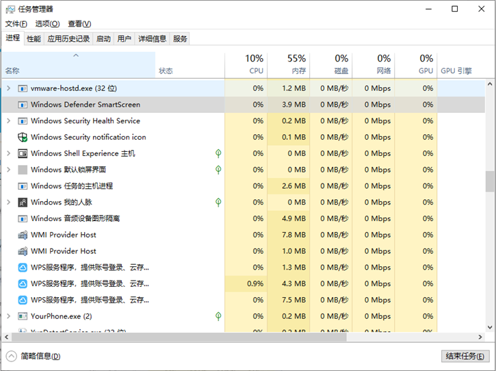 教你win10下載的文件總是被無故清空的解決方法