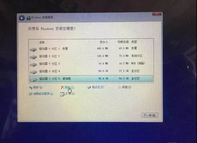 分享macbook pro U盤重裝win10系統(tǒng)圖文步驟